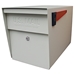 MailBoss 7107 Locking Security Mailbox - White - GS7107